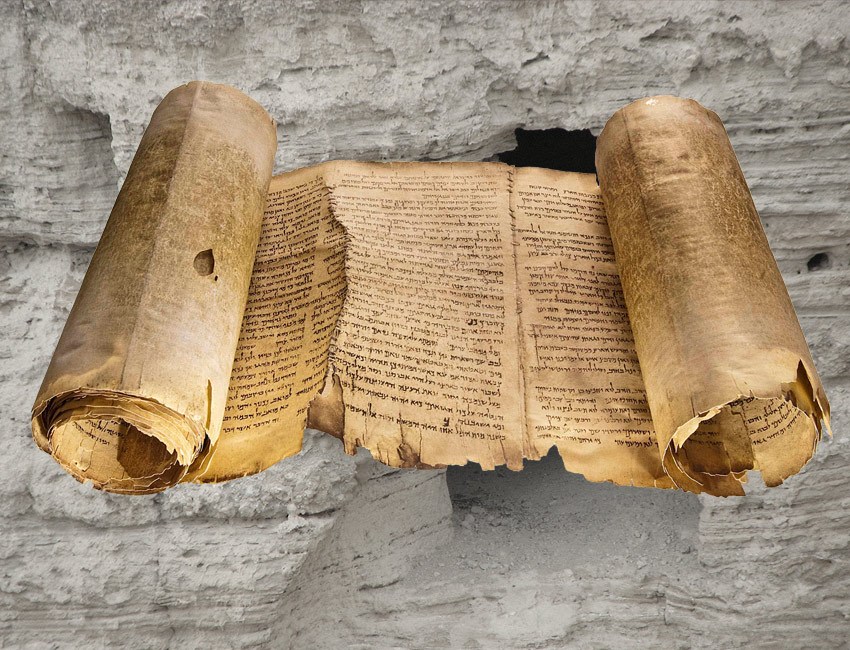 DeadSea-Scrolls